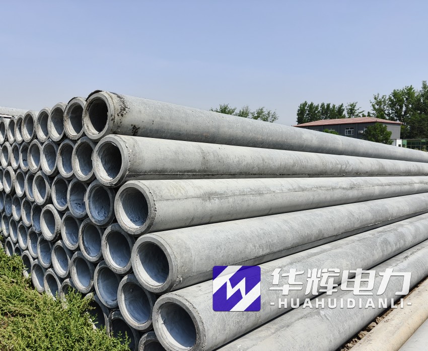 江山12米水泥电线杆